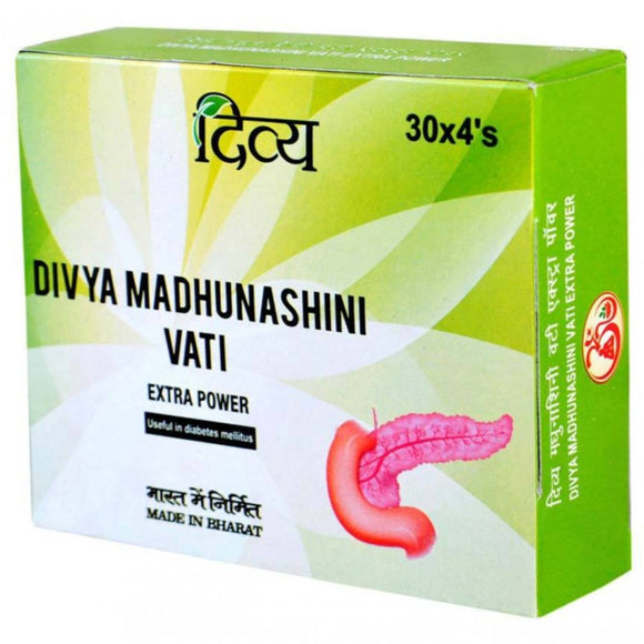 Buy Divya Patanjali Madhunashini Vati Extra Power Tablets UK
