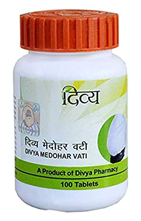 Buy Divya Patanjali Medohar Vati Tablets UK