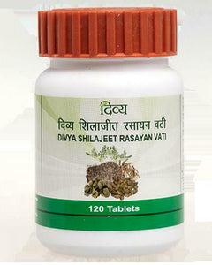 Buy Divya Patanjali Shilajeet Rasayan Vati Tablets UK