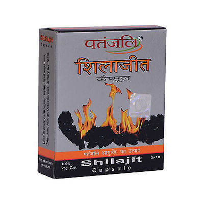 Buy Divya Patanjali Shilajit Capsules UK
