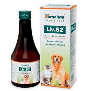 Buy Himalaya Herbal Liv52 Pet Liquid UK