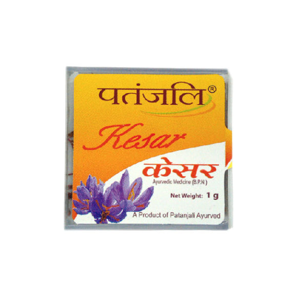 Divya Patanjali Kesar / Saffron (Kashmiri)
