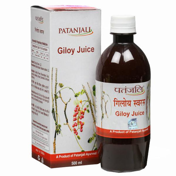 Buy Patanjali Giloy Juice (Guduchi, Tinospora Cordifolia) UK