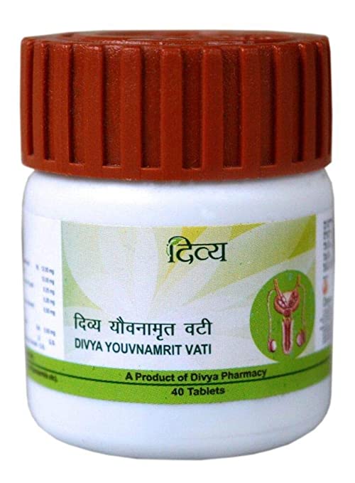 Buy Divya Patanjali Youvnamrit Vati Tablets UK BuyIndia